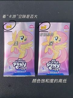 中银标的方法🥰🥰