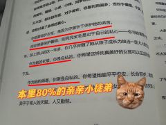 别的角色都能玩,伏念快跑!雄竞工具人的一生。
从内核开始不