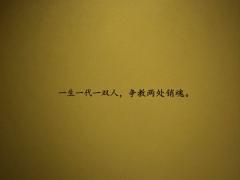 我想问这个本到底为什么这么低的评分⁉️
不否认我是抱着坐牢的