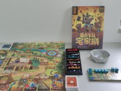 勃艮第城堡➕仙境幽谷＝动物宅家乐？

可能因为玩过的桌游比较