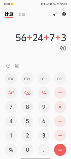 勃艮第城堡➕仙境幽谷＝动物宅家乐？

可能因为玩过的桌游比较