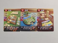 勃艮第城堡➕仙境幽谷＝动物宅家乐？

可能因为玩过的桌游比较