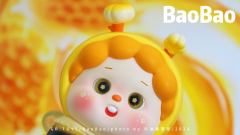 发现一块蛋黄派

Photo by：牛油果哥哥