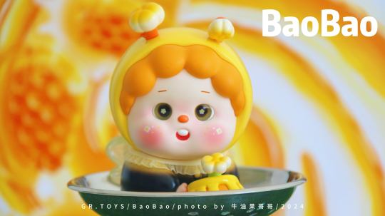 发现一块蛋黄派Photo by：牛油果哥哥