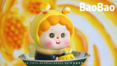 发现一块蛋黄派

Photo by：牛油果哥哥