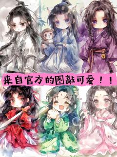 “摇落暮天迥，枫，应是成片”
“枫，是落在我身前唯一的绯色”