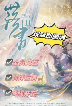 “摇落暮天迥，枫，应是成片”
“枫，是落在我身前唯一的绯色”