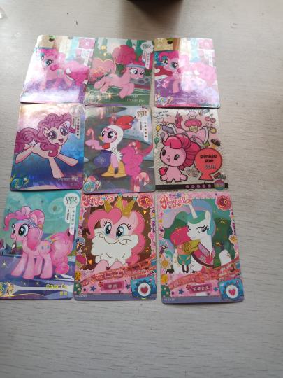 这是我的所有好看的碧琪