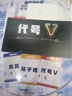 老瓶装新酒,依然精彩!“我是NPC的概率>99.99%”。