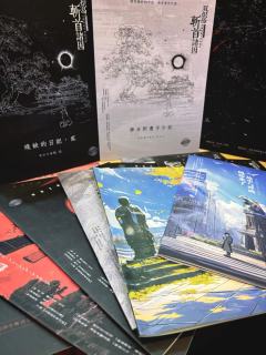  斩首背后，必有斩首的意义。                