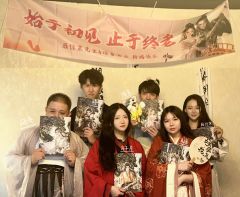 类型:古风、吃瓜、刷新下限
角色：瑶音
时长：6小时
店家：