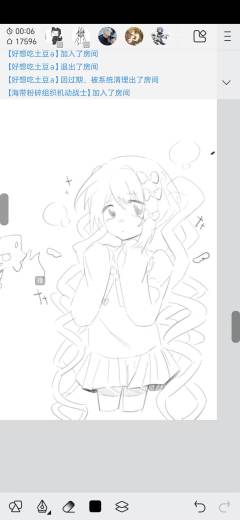 屯摸鱼
谁来跟我玩茶绘。。。大欢迎