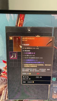 喜欢的老板来报价