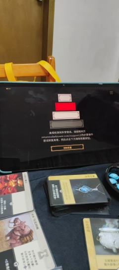 我们今天成功拯救了世界！
超主观点评：
1、必须先对这个塔赞