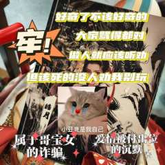 待君归-如果要夸的话，那我觉得这个本的营销做得极其优秀。成功