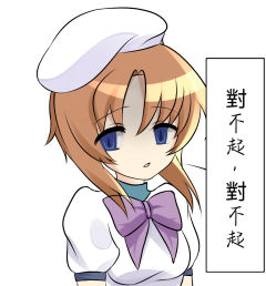 不知道发什么 所以把老图搬上来 是礼奈酱