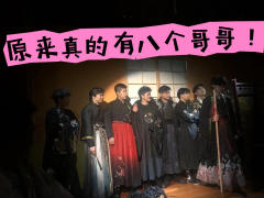 “那时嫁给周裕是你的宿命，后来嫁给周裕是你的夙愿”

体验角
