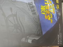 《贤者之石》硬核系列里都很出名的本,难度在硬核本里也是很高的