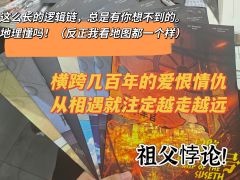 《贤者之石》硬核系列里都很出名的本,难度在硬核本里也是很高的