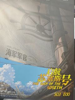 《贤者之石》硬核系列里都很出名的本,难度在硬核本里也是很高的