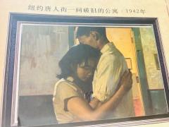 愿得一人心,白首不相离。💕
“他的眼睛,是最后那片青山,望