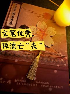 日子过得太苦，我总不敢有期待。可再苦的人，都会有甜的时候，哪