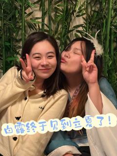 蒲公英终有一天会再和萱草相遇👵
📚剧本:月光故事的背景