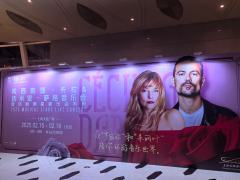 后知后觉才发现nddp看了4场的大米队长~今天终于不是渣男小
