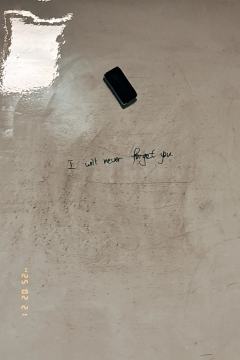 「点名」
I wil never forget
