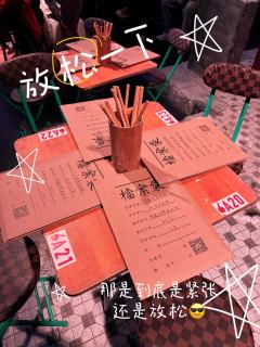 🦢名称:全景沉浸互动剧场《大真探赵赶鹅》
📍坐标:上海