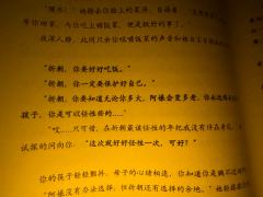 牢寒门最牢英雄折朝上前听封!
寒门牢友谁不哭?我的眼泪我做