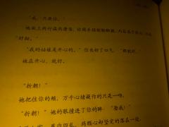 牢寒门最牢英雄折朝上前听封!
寒门牢友谁不哭?我的眼泪我做