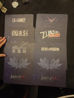 【含剧透】
”侦探就是只会跟在怪盗后面,吹毛求疵,充其量只不