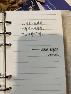 虽然按头,但依然好哭的红豆2,为了联动也值得一打。
dm
