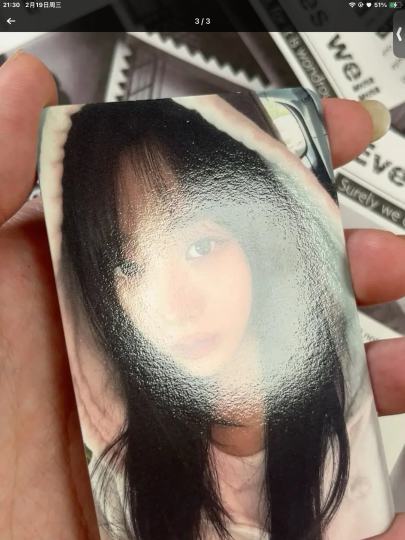 急问问真假