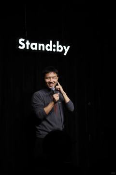 上海Standby免费开放麦丨2.25观众招募！

演出时间