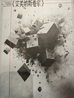 😎你要这么想,我也没办法——重生之我在安美纳斯闪现传送推箱