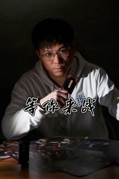 📖剧本名:诸王御座:圣灵觉醒
®️发行方:K之工作室
🕵