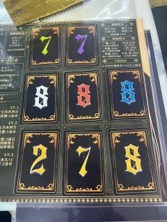 📖剧本名:诸王御座:圣灵觉醒
®️发行方:K之工作室
🕵