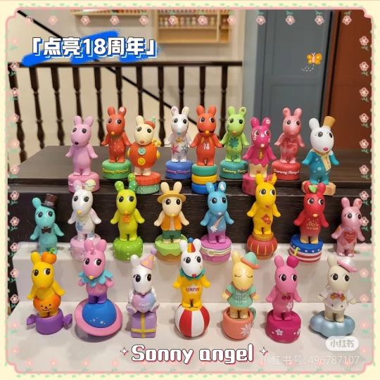 这些年为 Sonny  angel 打下的江山～