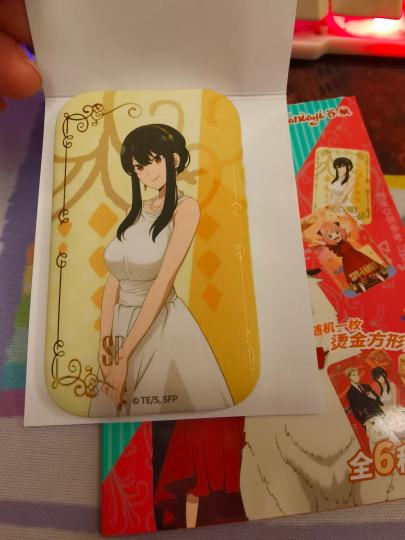 这………烫金是不是还有一半🤣🤣