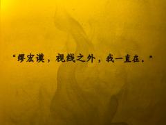 逃跑者的巍峨,在于不信命运是首纯粹的悲歌。
角色简介