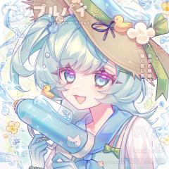 入驻临界啦！💖💖💖
Hello!My name is 