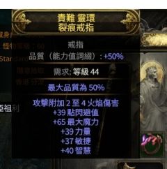 古灵囚神杵
在没有百属链的情况下
能达到的高度了
畅游游戏所