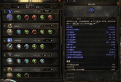 古灵囚神杵
在没有百属链的情况下
能达到的高度了
畅游游戏所