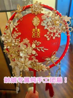 为什么车车缺关情？

打完山月叹我只能说我们关情吃的巨好好叭