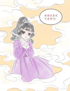 哪吒三一定要给殷夫人重塑肉身！