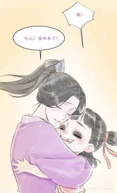 哪吒三一定要给殷夫人重塑肉身！