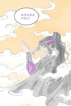 哪吒三一定要给殷夫人重塑肉身！