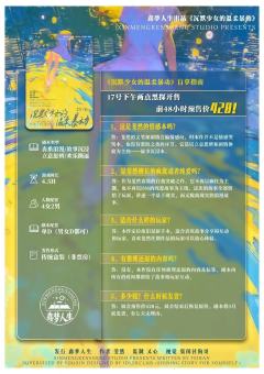【精品盒装!你准备好被“温柔暴动”掀翻天灵盖了吗?💍】